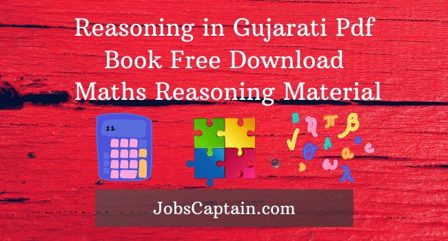 download gujarati pdf books free